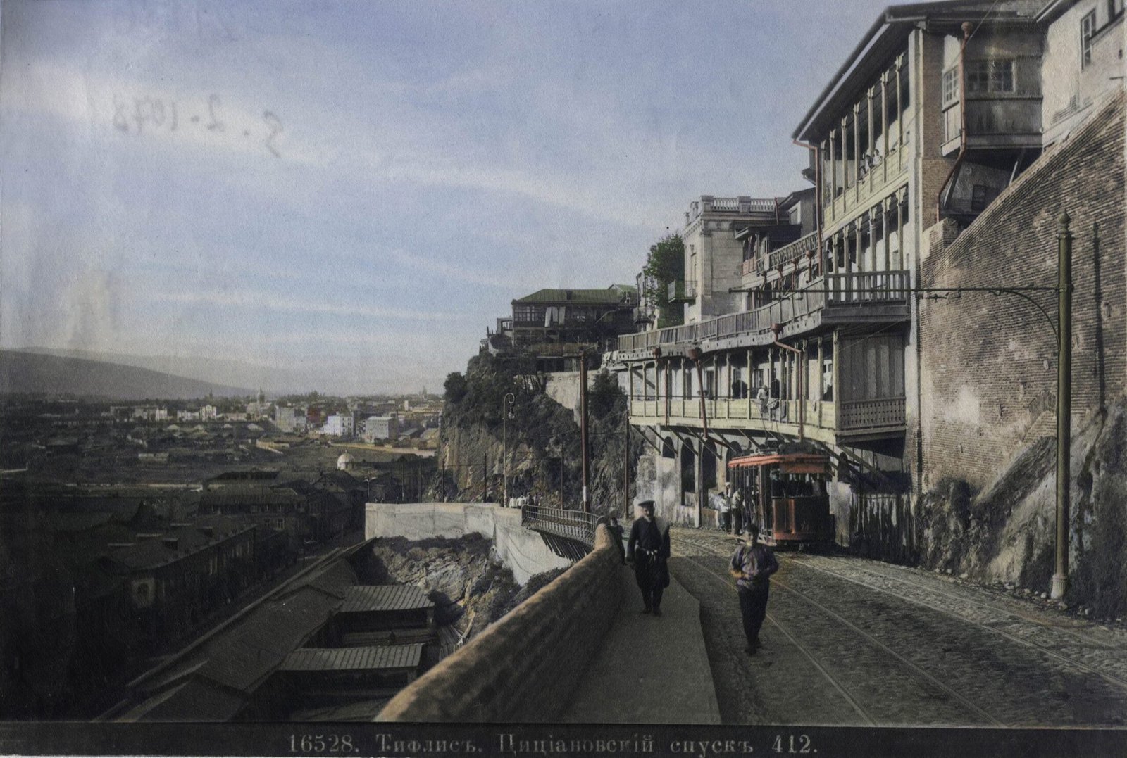 Machine Learning for Culture | The Avalbari Rise circa 1890s recolored photo by Dimitry Eramkov | Recolored and restored version created by Alt Mind & Nicoloz Tbileli | Displayed by Art Gallery Line | Tbilisi,Georgia