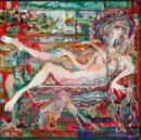 Bather