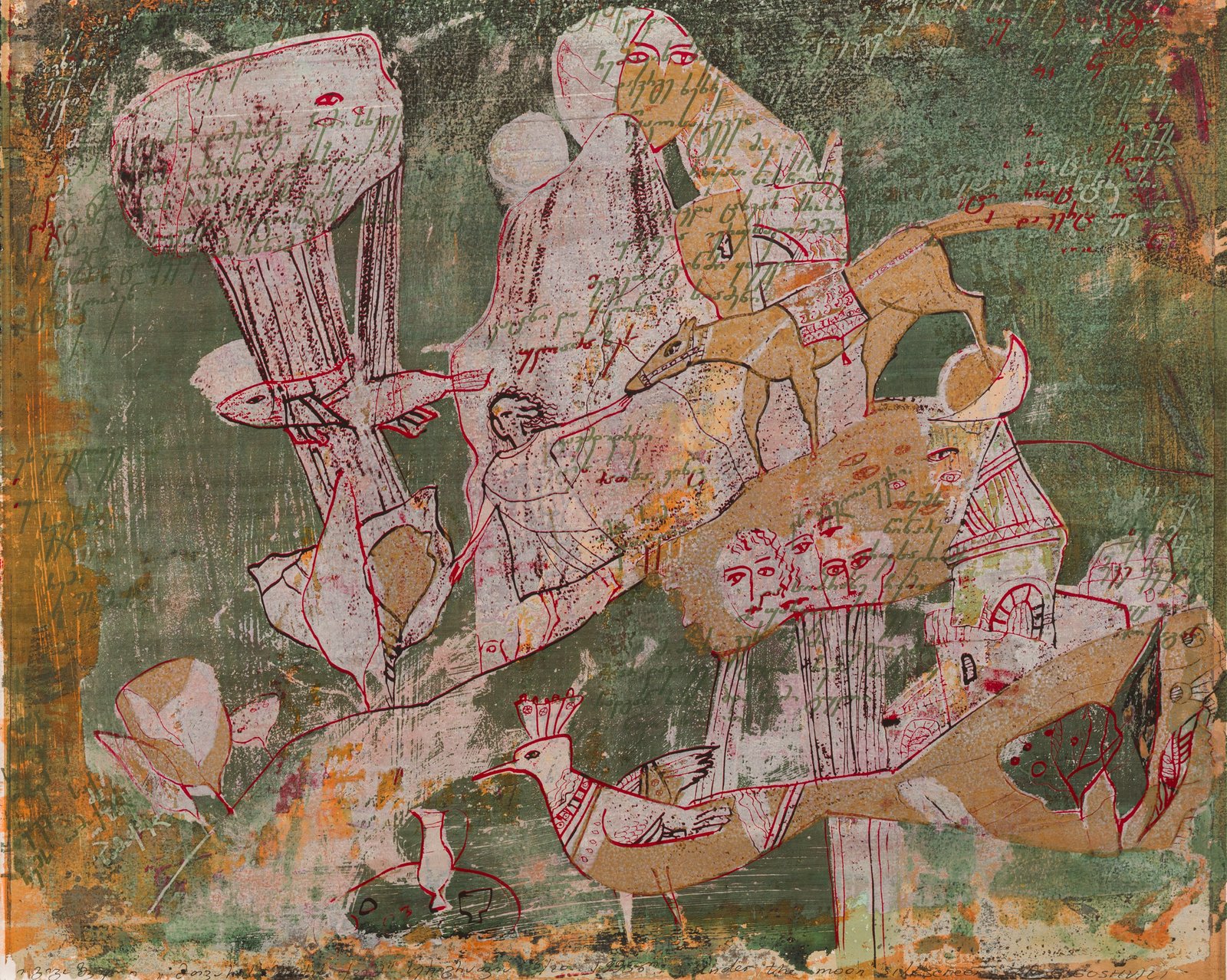 In the Water — Ia Gigoshvili — Paper, Silk Screen Print