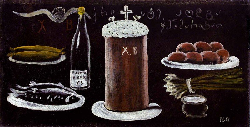Still Life - Niko Pirosmani
