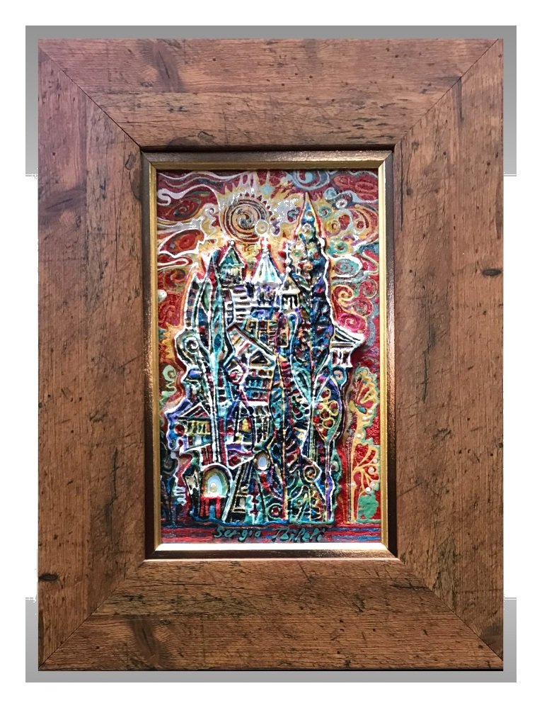 Sergo Tbileli – Tbilisi, O My Tbilisi — 24 × 14.3 cm