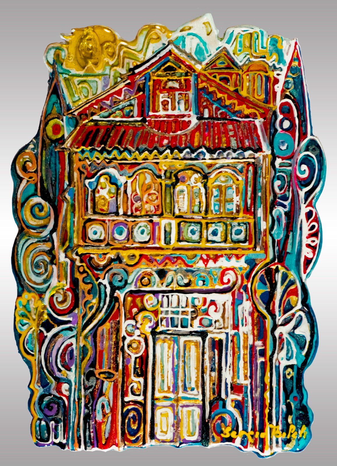 Tbilisi, O My Tbilisi by Sergo Tbileli